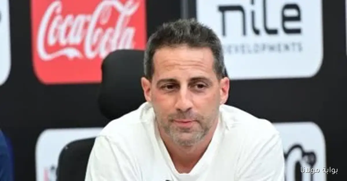 تعرف على موعد مباراة الزمالك ضد البنك الأهلي في الدوري المصري والقنوات الناقلة