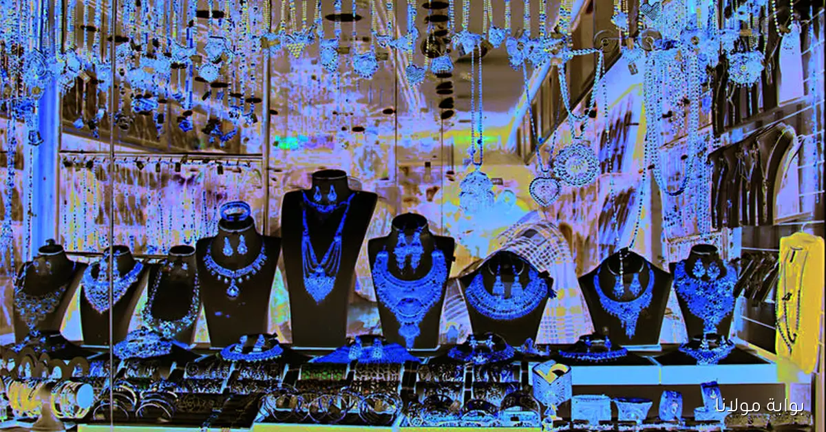 تغيرات ملحوظة في أسعار الذهب بمحلات الصاغة اليوم الأحد 5 أكتوبر 2025 تحليلات متوقعة