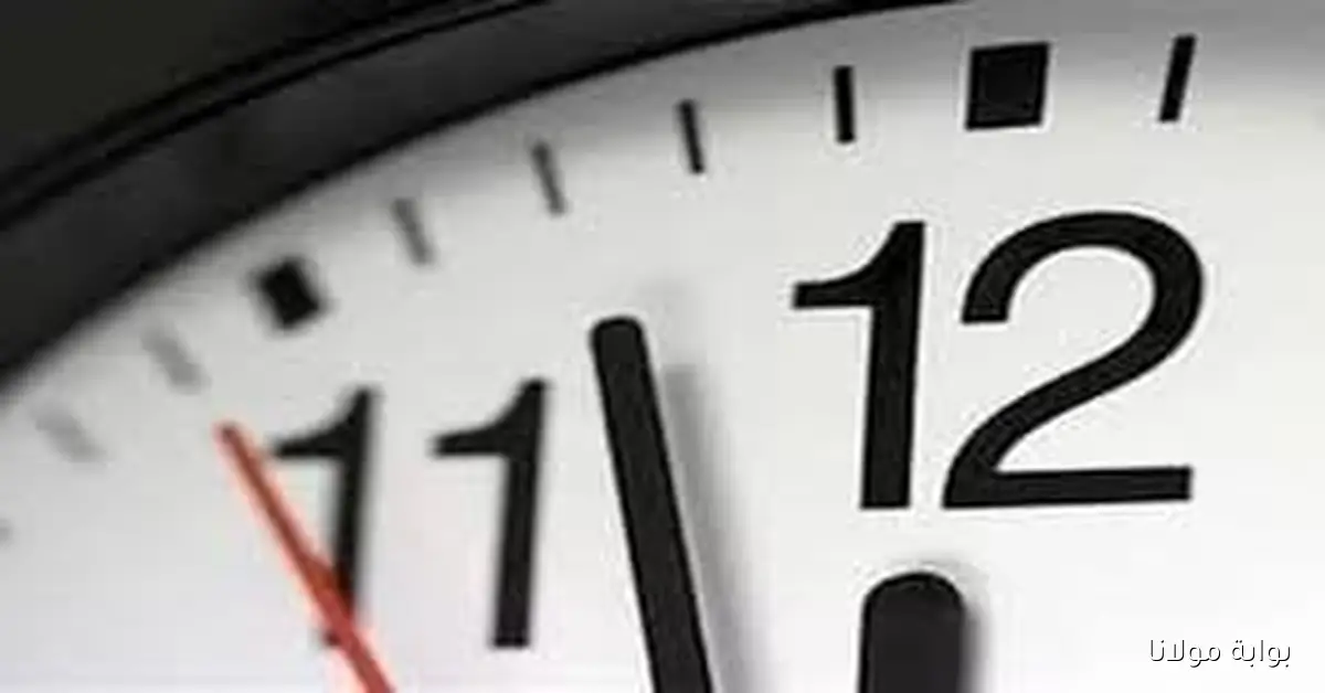 إستعد لتغيير الساعه 60د.. تفاصيل بدء العمل بالتوقيت الشتوي في مصر