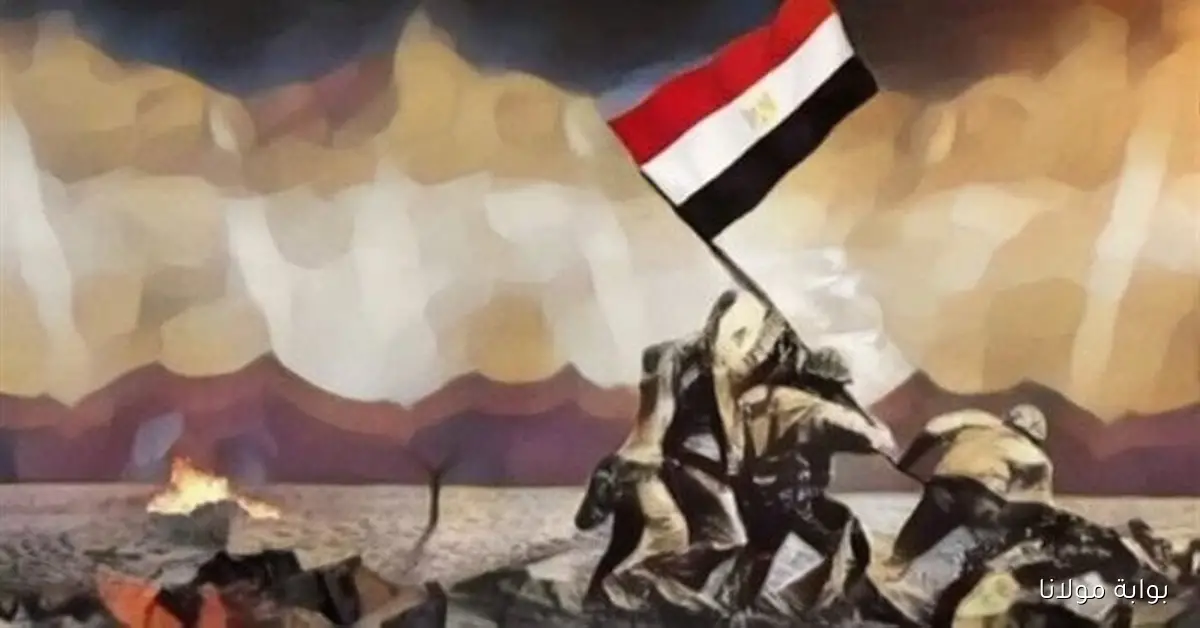 الموعد الرسمي لإجازة 6 أكتوبر 2025 التي تستمر 3 أيام للقطاعين العام والخاص