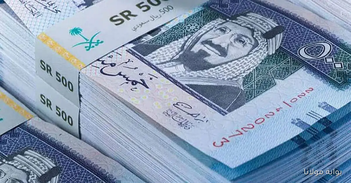 للشباب المقبلين على الزواج.. تمويل ميسر يبدأ من 18 ألف ريال في السعودية 2025