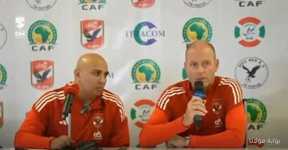 توروب يتطلع للانتصار أمام إيجل نوار ويكشف عن معرفته العميقة ببطل بورندي