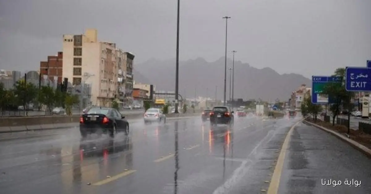 توقعات الأرصاد لحالة الطقس غدًا الإثنين 13 أكتوبر 2025 انخفاض في درجات الحرارة ونشاط للرياح