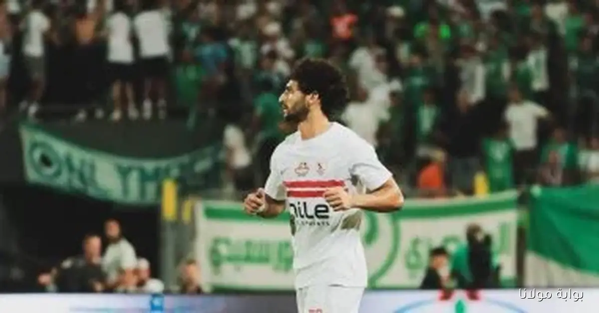 توقعات تشكيل الزمالك في مواجهة غزل المحلة مع كايد وعمرو ناصر وبيزيرا في خط الهجوم