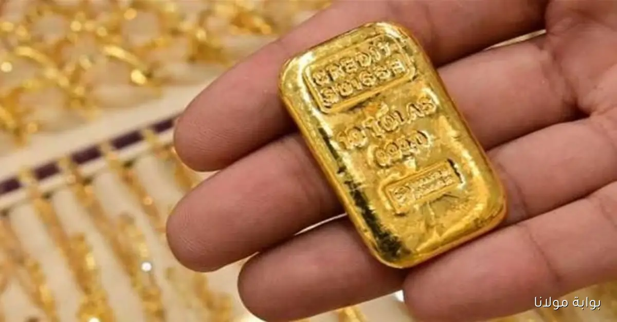 توقعات سعر الذهب في الأيام المقبلة: هل نشهد انخفاضًا أم استمرارًا في الارتفاعات القياسية؟