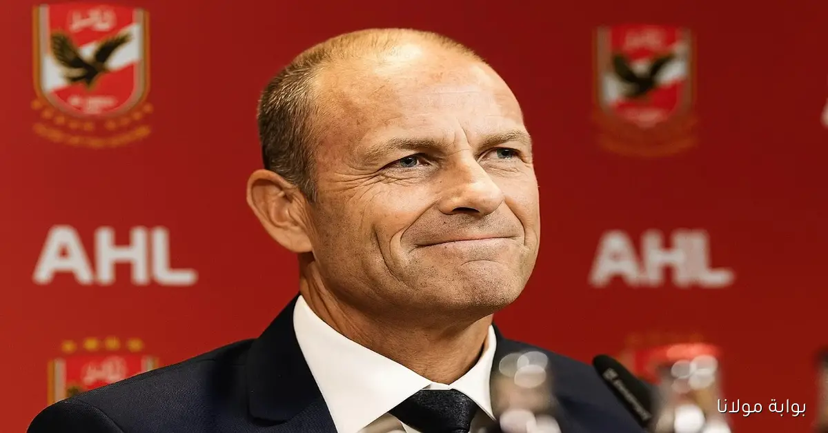 الفايكنج الدنماركي في الجزيرة.. من هو جيس ثورب مدرب الأهلي الجديد أقرب “مرشح” للقلعة الحمراء