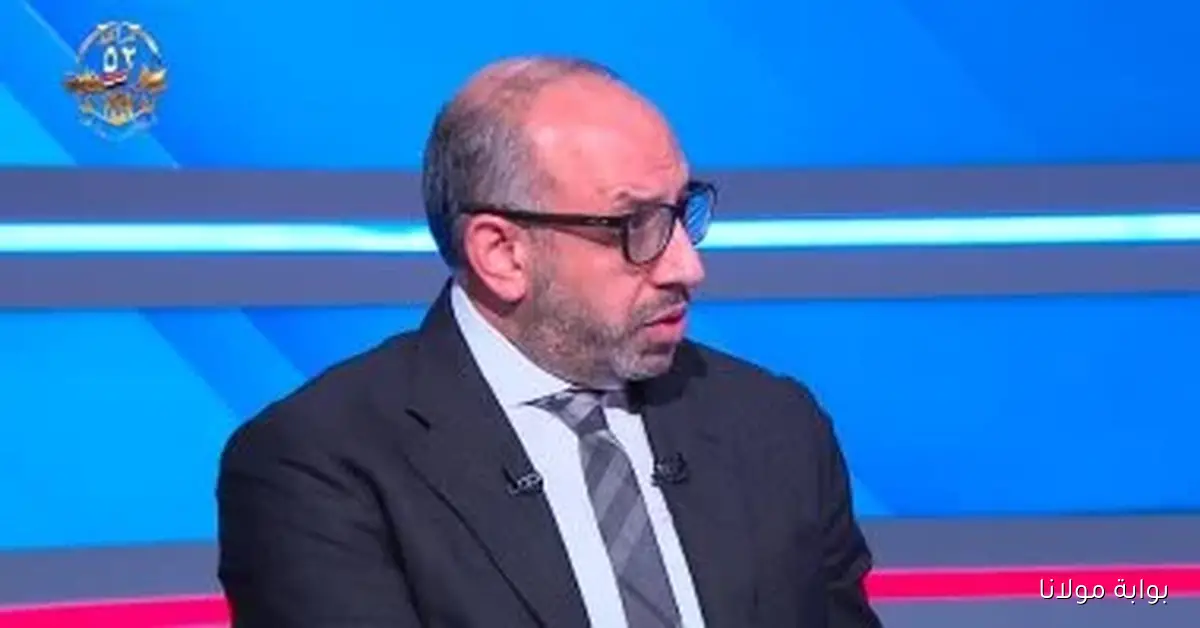 حسام المندوه: الزمالك يظل الرمز الرياضي الأكبر في مصر رغم التحديات التي يواجهها