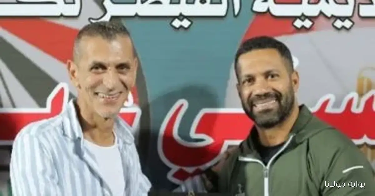 حسنى عبد ربه يحتفي بسعفان الصغير ويبارك للأسطورة حسام حسن على تأهلهم للمونديال