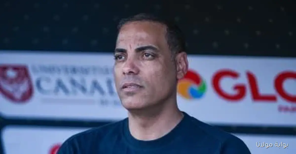 خالد بيبو يحتفل بعيد ميلاده الـ49 كصانع للفرح في قلوب الأهلاوية