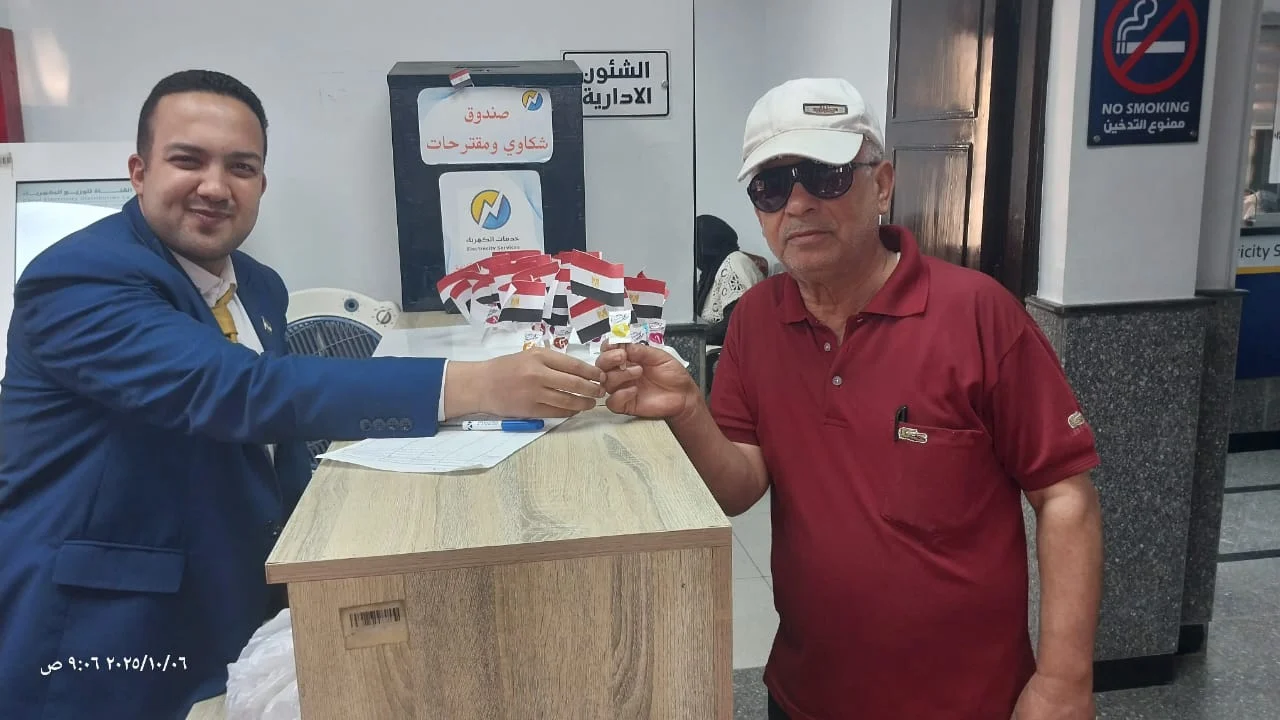 احتفالات مراكز خدمة العملاء احتفالات مراكز خدمة العملاء
