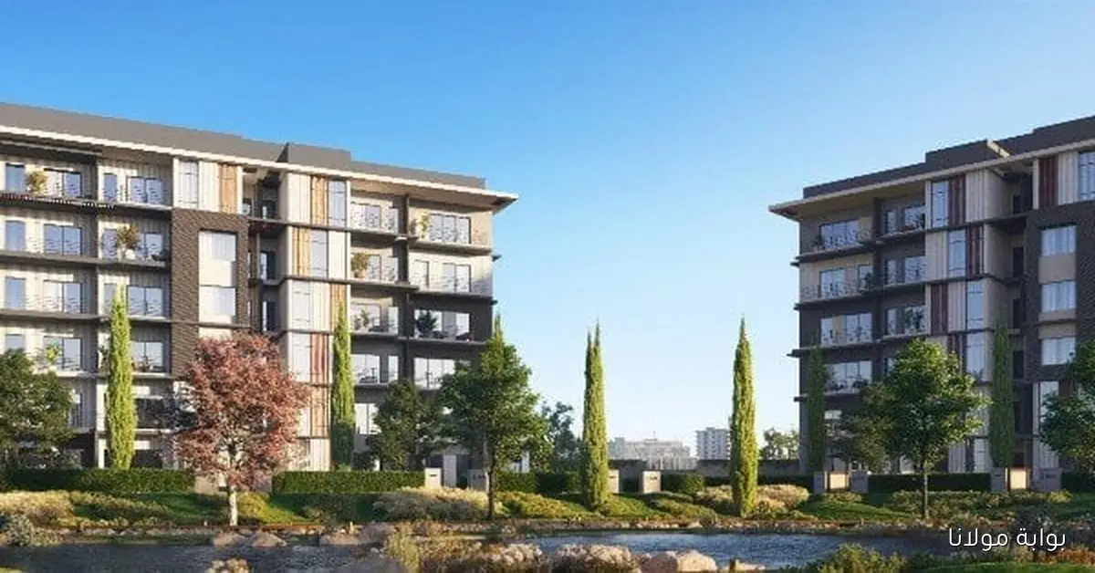 كيفية الحصول على وحدة سكنية جديده من منصة مصر العقارية 2025