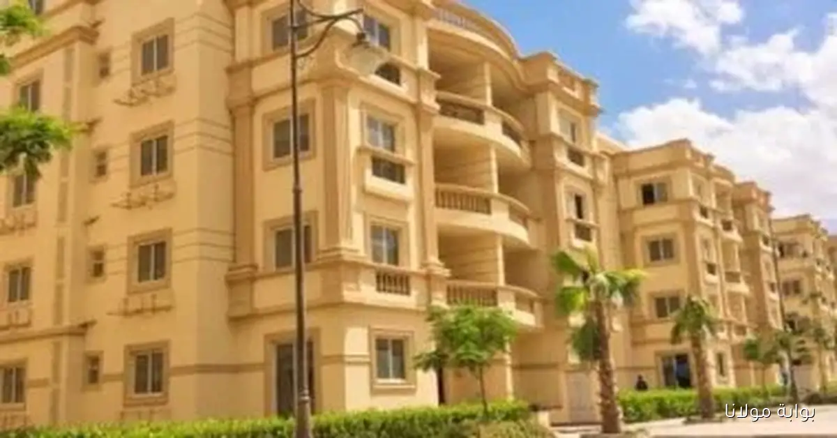 خطوات سهلة للحصول على شقة بديلة لأصحاب الإيجار القديم مع الأوراق اللازمة