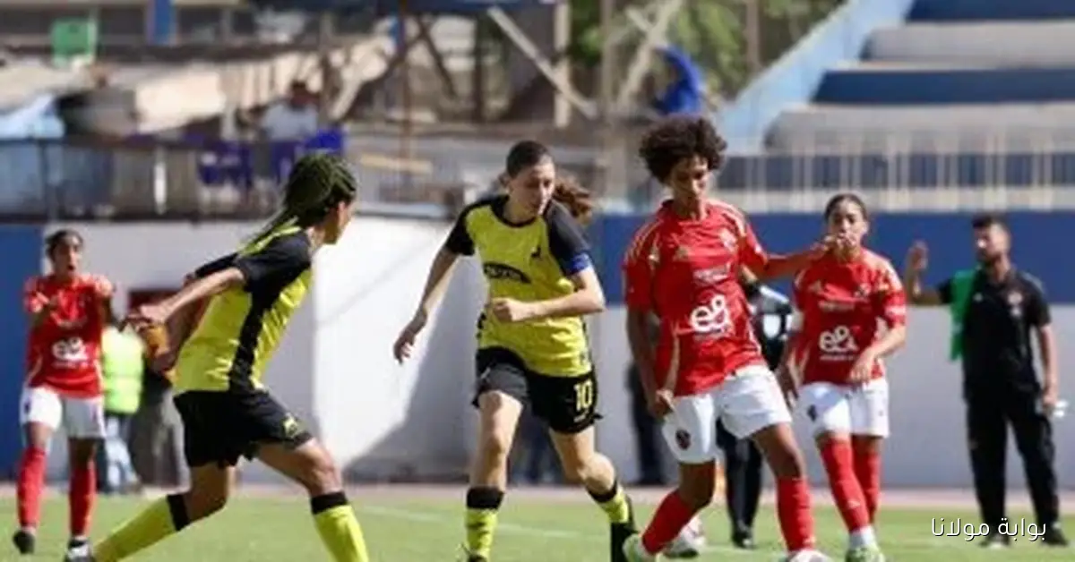 دجلة يتصدر ترتيب دوري الكرة النسائية قبل الجولة الخامسة