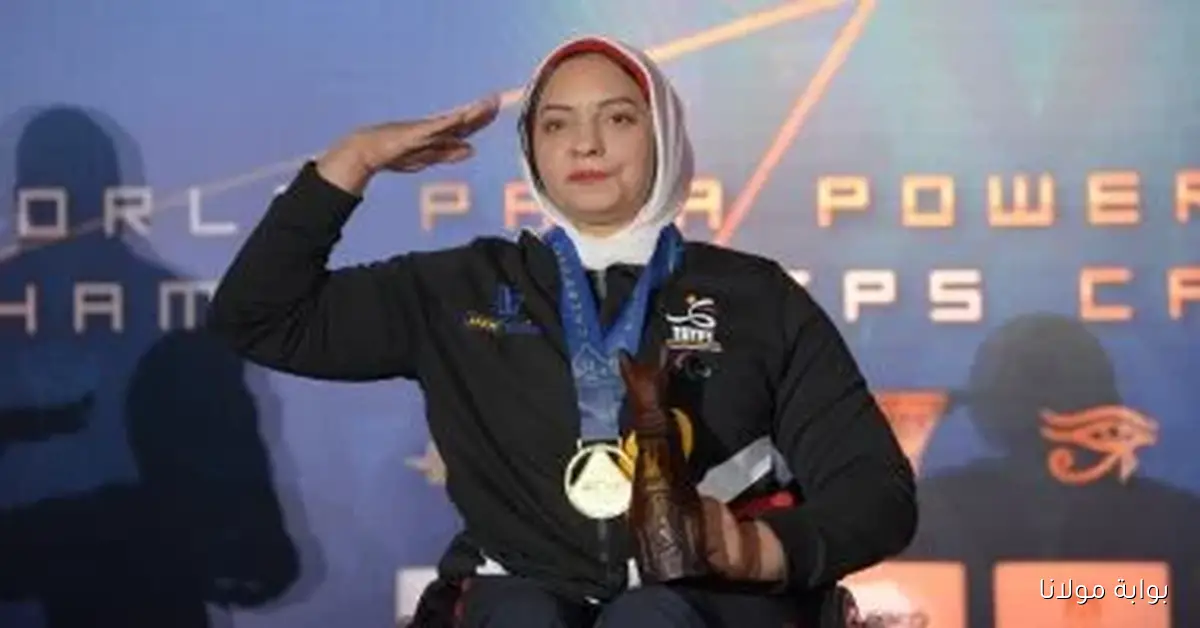 ريحاب رضوان تتطلع لتحقيق حلم الميدالية في لوس أنجلوس بعد ذهبية بطولة العالم