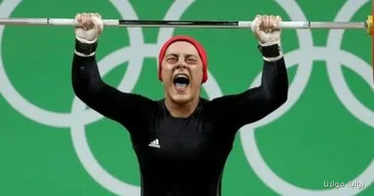 سارة سمير تستعد للمنافسة في بطولة العالم لرفع الأثقال في النرويج غدًا
