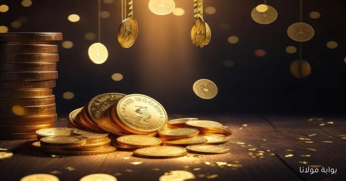 ارتفاع قياسي لأسعار الذهب في السعودية اليوم الأربعاء.. سبائك 100 جرام تحقق أرباحًا غير مسبوقة