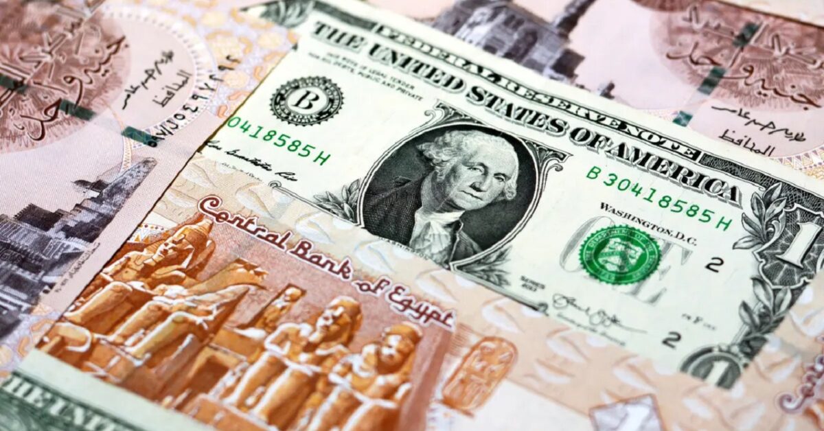 تغيرات ملحوظة في سعر الدولار بالبنك الأهلي تجذب اهتمام المستثمرين اليوم
