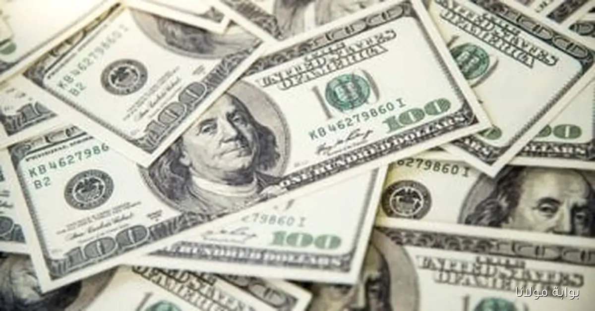 سعر الدولار في بنك مصر اليوم الأحد 12 أكتوبر 2025 يصل إلى 47.51 جنيهاً