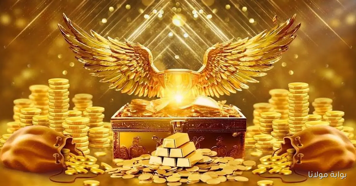 سعر الذهب اليوم السبت في مصر انخفاض عيار 18 وتوقعات صادمة للتجار