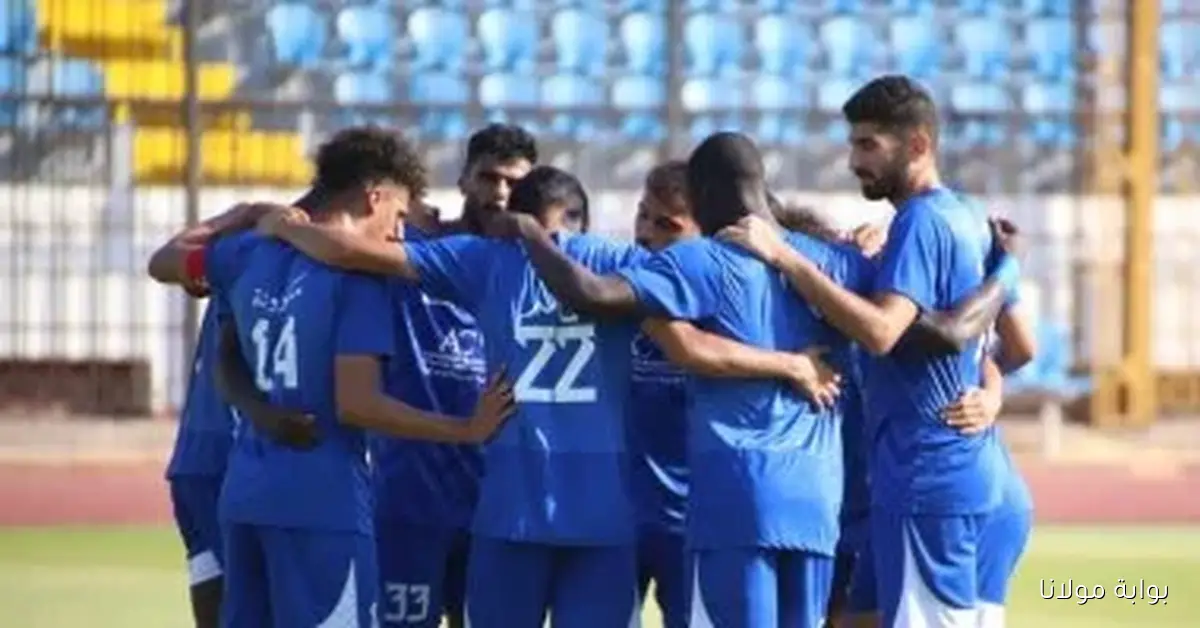 سموحة يواجه الإسماعيلي الباحث عن التعافي في مباراة مثيرة بالدوري المصري اليوم