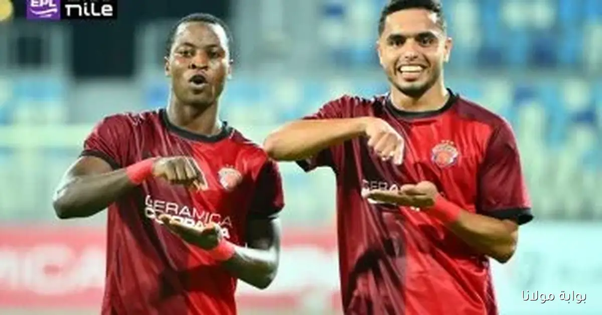 سيراميكا يواجه حرس الحدود في مباراة مثيرة بالدوري المصري اليوم