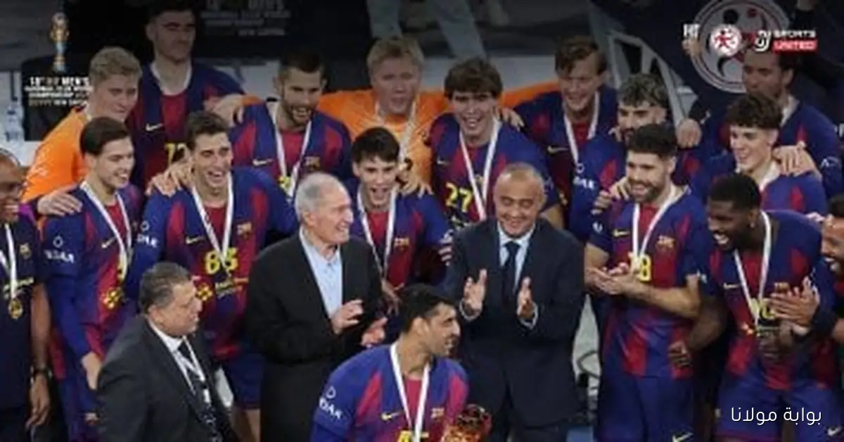 سيف الدرع يتألق في كرة اليد ويحقق إنجازات عالمية بقميص برشلونة