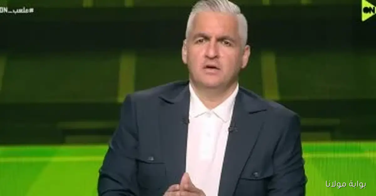 سيف زاهر يكشف عن مشادة بين لاعب منتخب مصر وصحفي بسبب التصوير