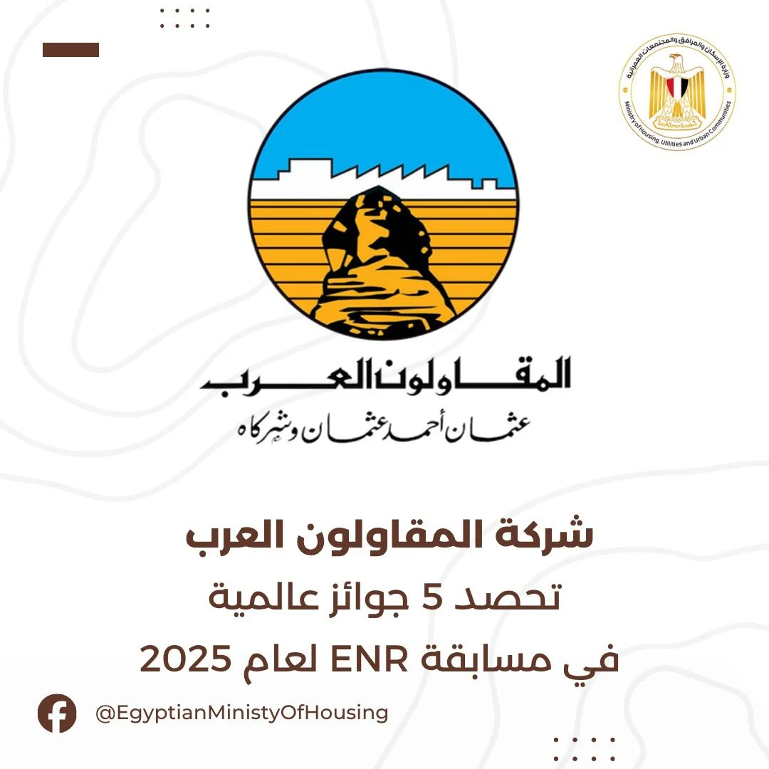 سد ومحطة جوليوس نيريري للطاقة الكهرومائية سد ومحطة جوليوس نيريري للطاقة الكهرومائية