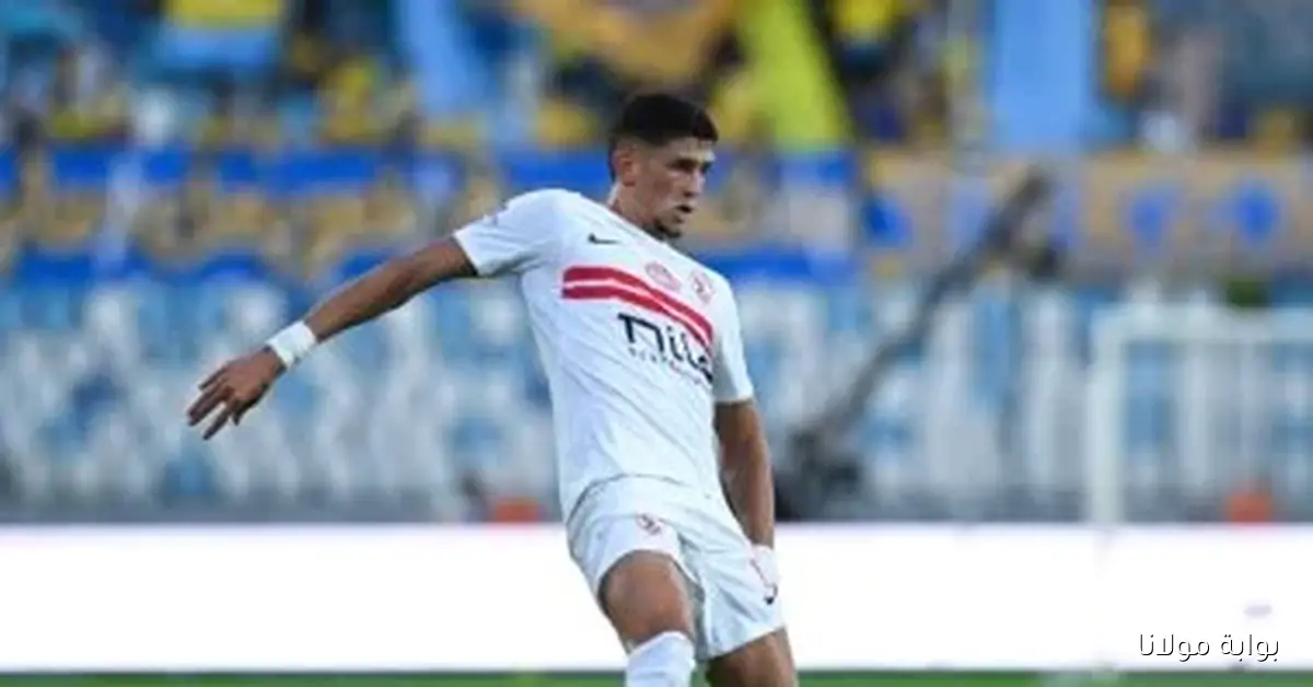 صلاح مصدق يناشد تحديد مستقبله مع الزمالك أو الرحيل في يناير