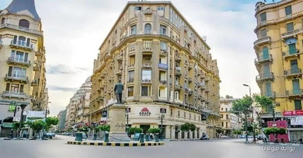 رابط وخطوات إنشاء حساب على منصة مصر الرقمية لسكان الإيجار القديم لحجز سكن بديل