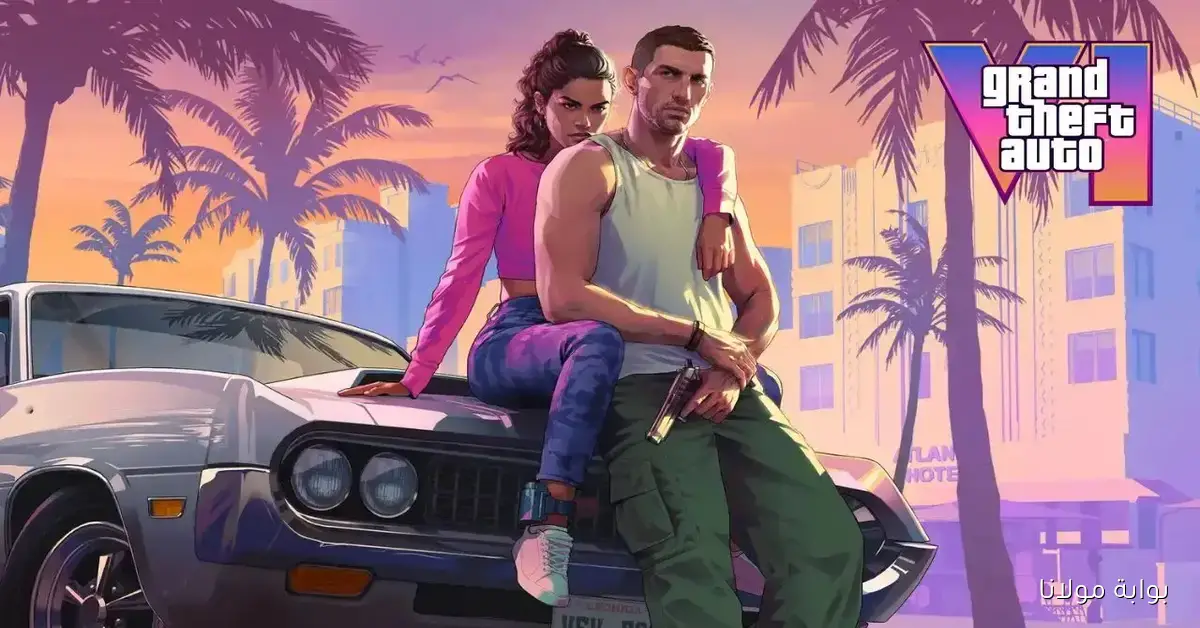 بلا إعلانات.. طريقة تحميل لعبة جاتا Gta أحدث إصدار 2025 للأندرويد والآيفون