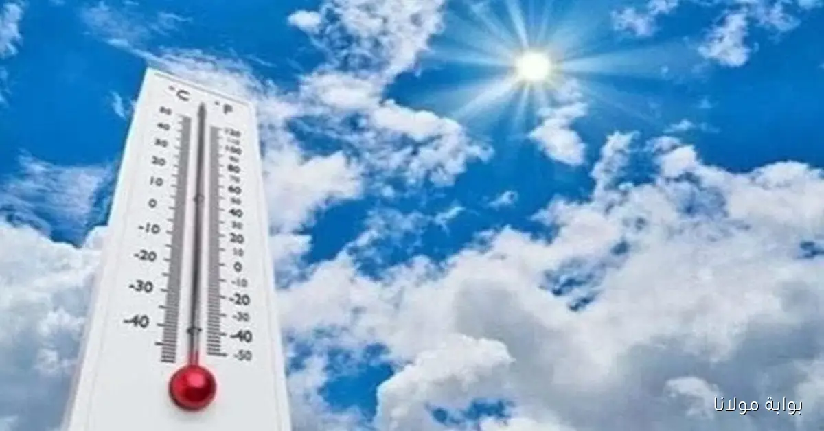 طقس خريفي منعش اليوم الأحد 12 أكتوبر 2025 مع لمسة من البرودة