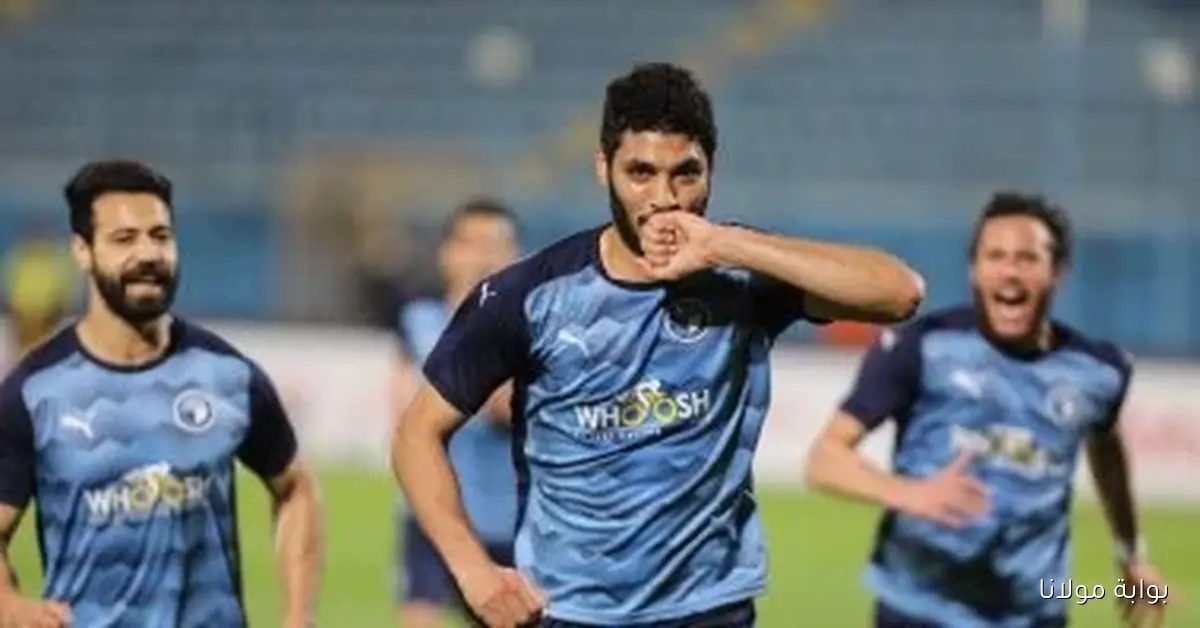 طموحات بيراميدز تتجاوز الحدود نحو تحقيق حلم السوبر الأفريقي