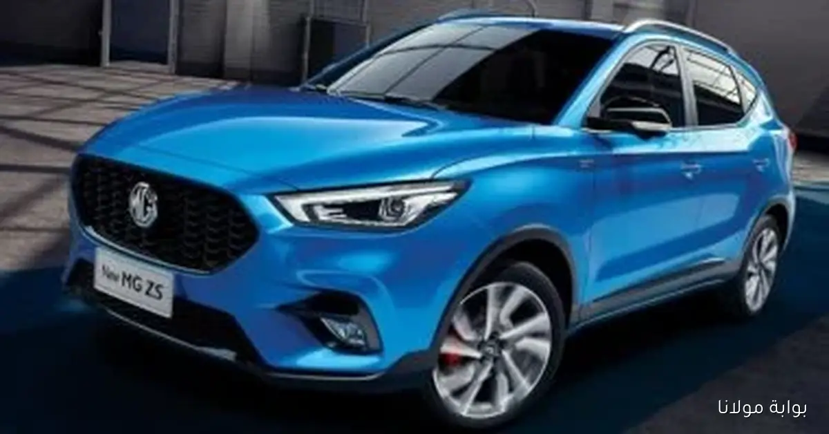 عروض مذهلة على سيارات إم جي الصينية في مصر خلال أكتوبر 2025