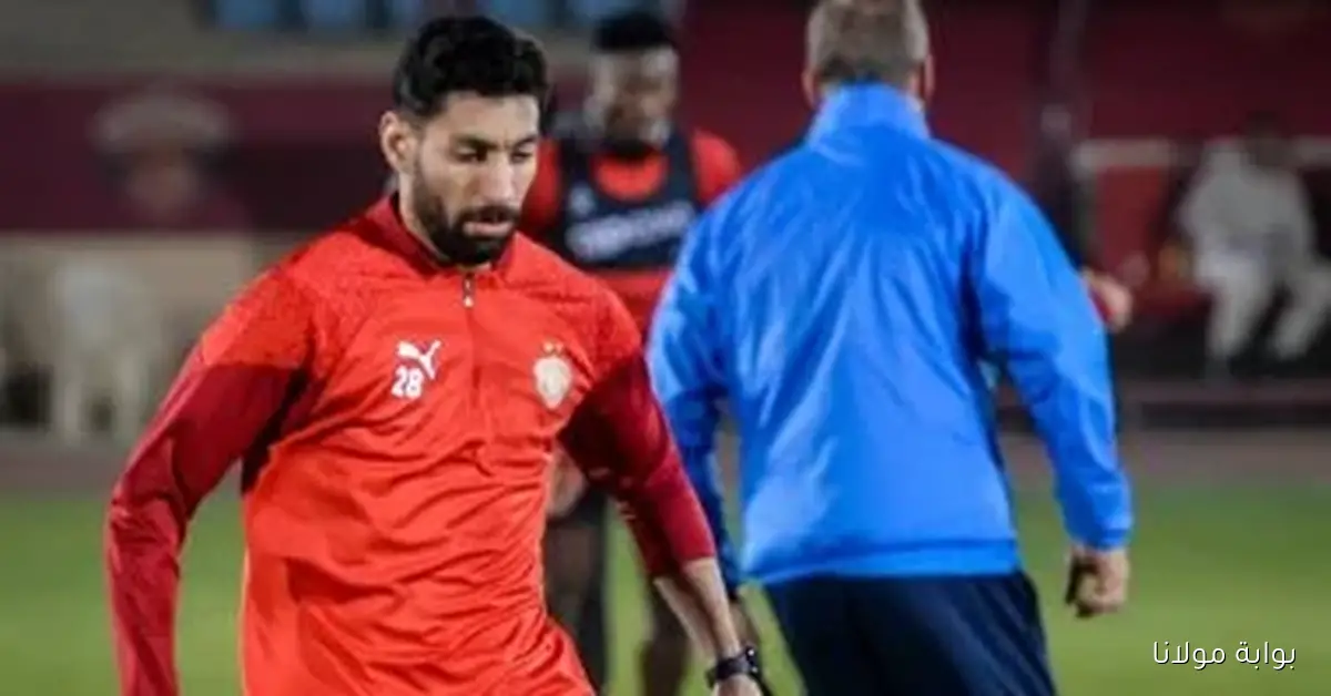 عمرو قلاوة يتغيب مجددًا عن سيراميكا بسبب إصابة في الركبة أمام حرس الحدود