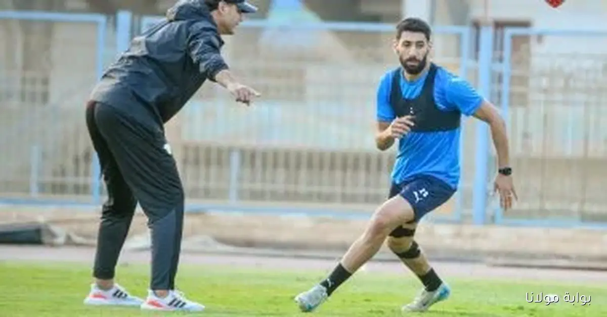 عمرو قلاوة يغيب عن حسابات علي ماهر في مواجهتي سيراميكا والطلائع بالدوري الممتاز