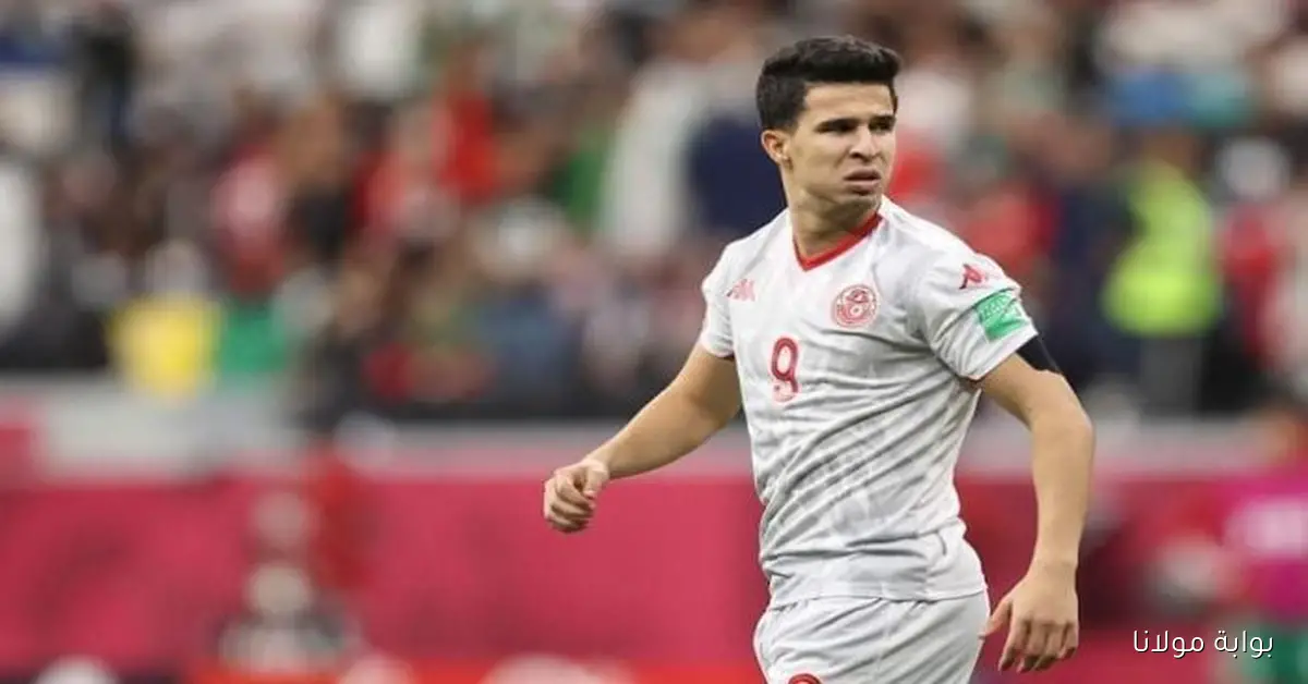 فراس بالعربي.. رحلة نجم تونسي من تحديات «الجيل الذهبي» إلى الأمل والنجاح