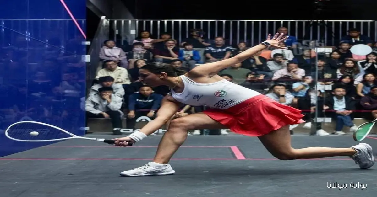 البلجيكية جيليس تقصي فريدة محمد من بطولة قطر كلاسيك للاسكواش