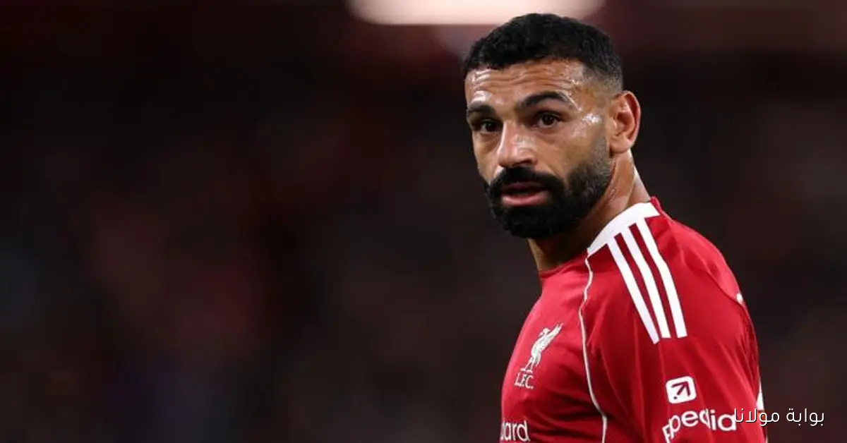 صدمة محمد صلاح في فانتازي الدوري الإنجليزي بعد تصدره قائمة سلبية