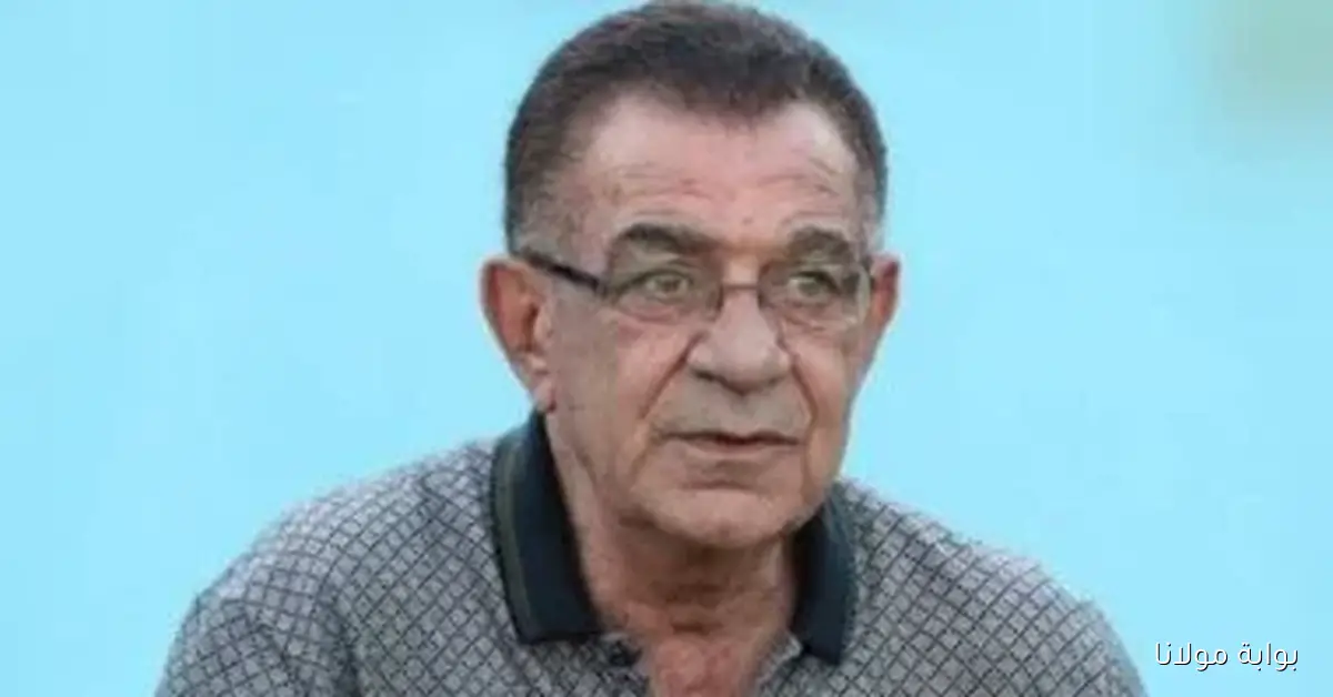 في مثل هذا اليوم، محمود الجوهري يترك بصمته الأخيرة مع الأهلي