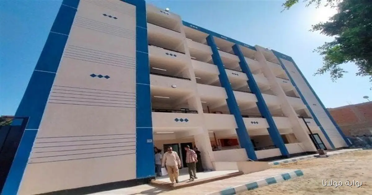 كل ما تحتاج معرفته عن إجازة نصف العام 2026 في المدارس الحكومية والخاصة