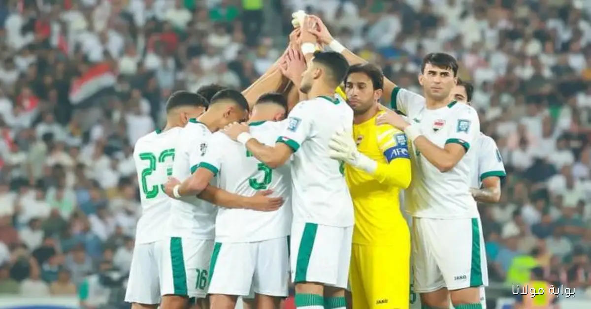 لعبه المنتخب العراقي.. طريقه سهله لمتابعه القنوات الناقلة لمباراة العراق وإندونيسيا في تصفيات كأس العالم 2026