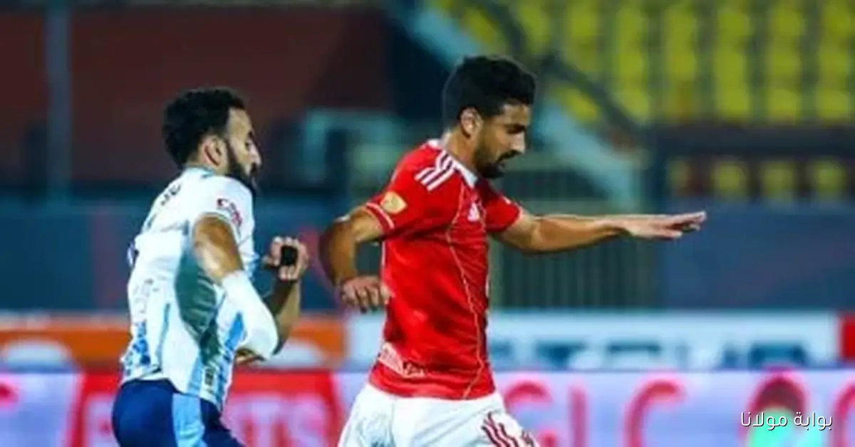 كل ما تحتاج معرفته عن دوري نايل قبل انطلاق الأسبوع الحادي عشر بعد التوقف