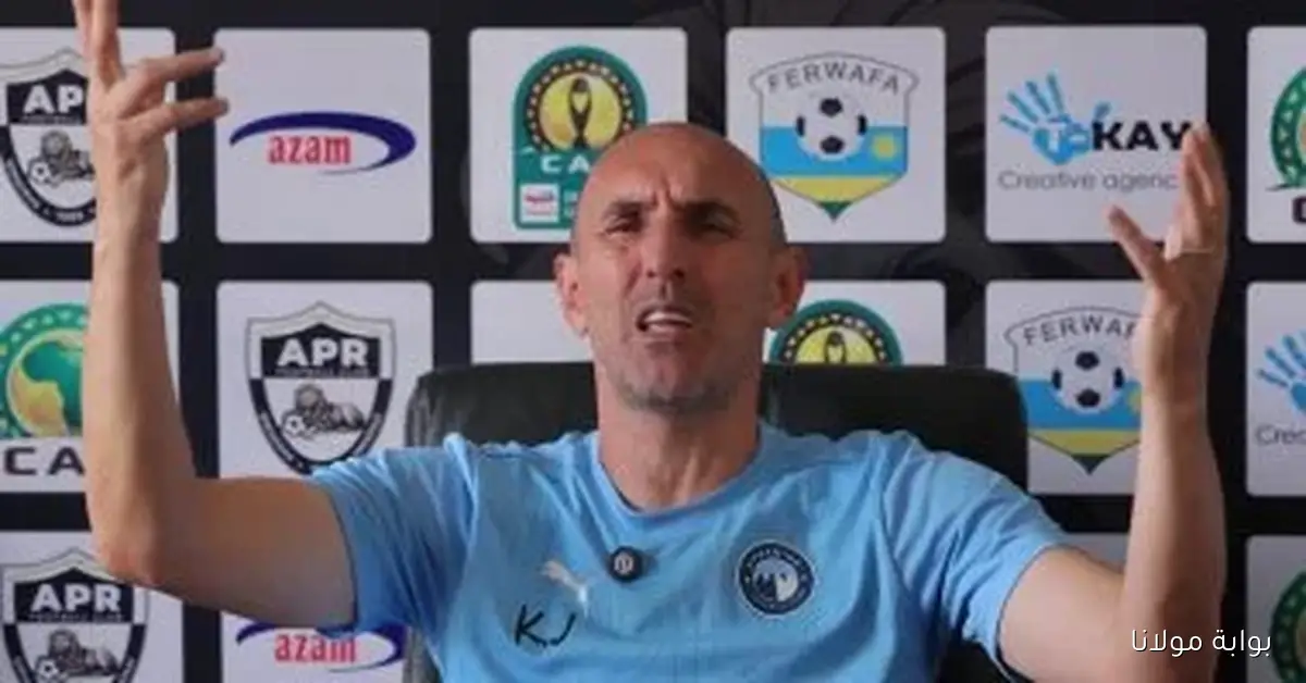 كل ما تحتاج معرفته عن مباراة بيراميدز ونهضة بركان المغربي في السوبر الأفريقي اليوم