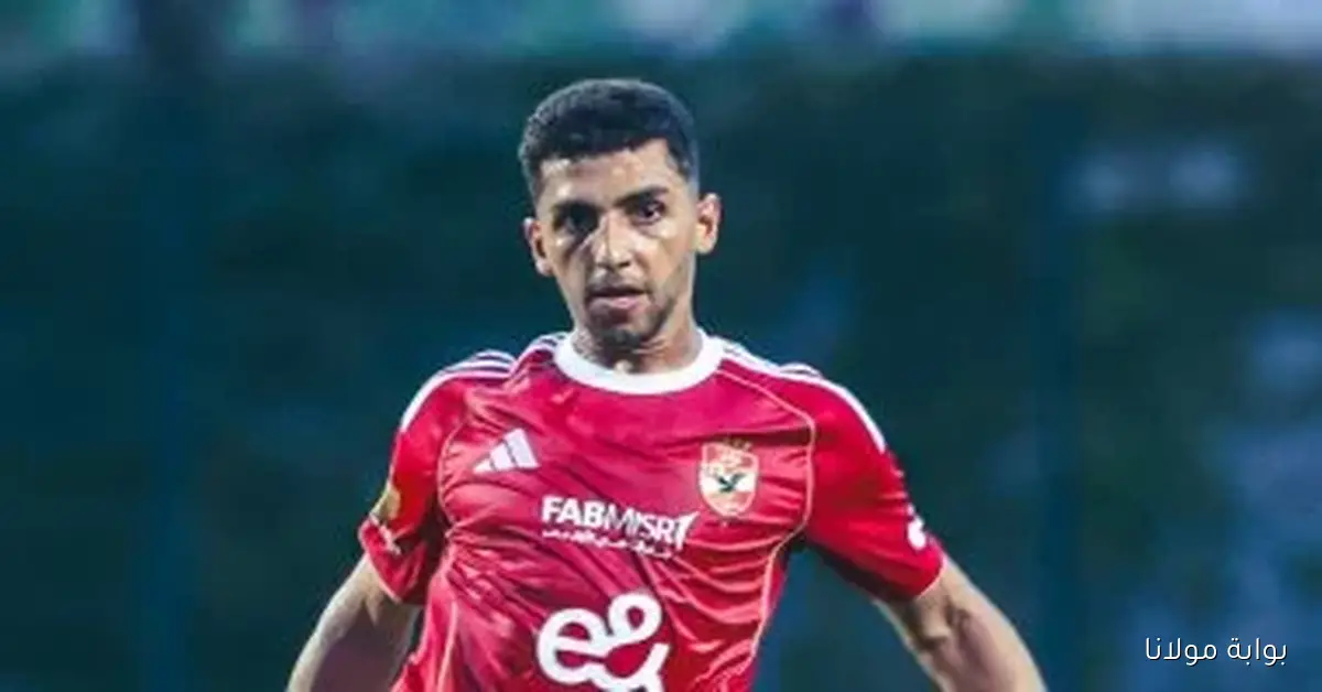 كوكا يتألق في مواجهة الأهلي ضد كهرباء الإسماعيلية