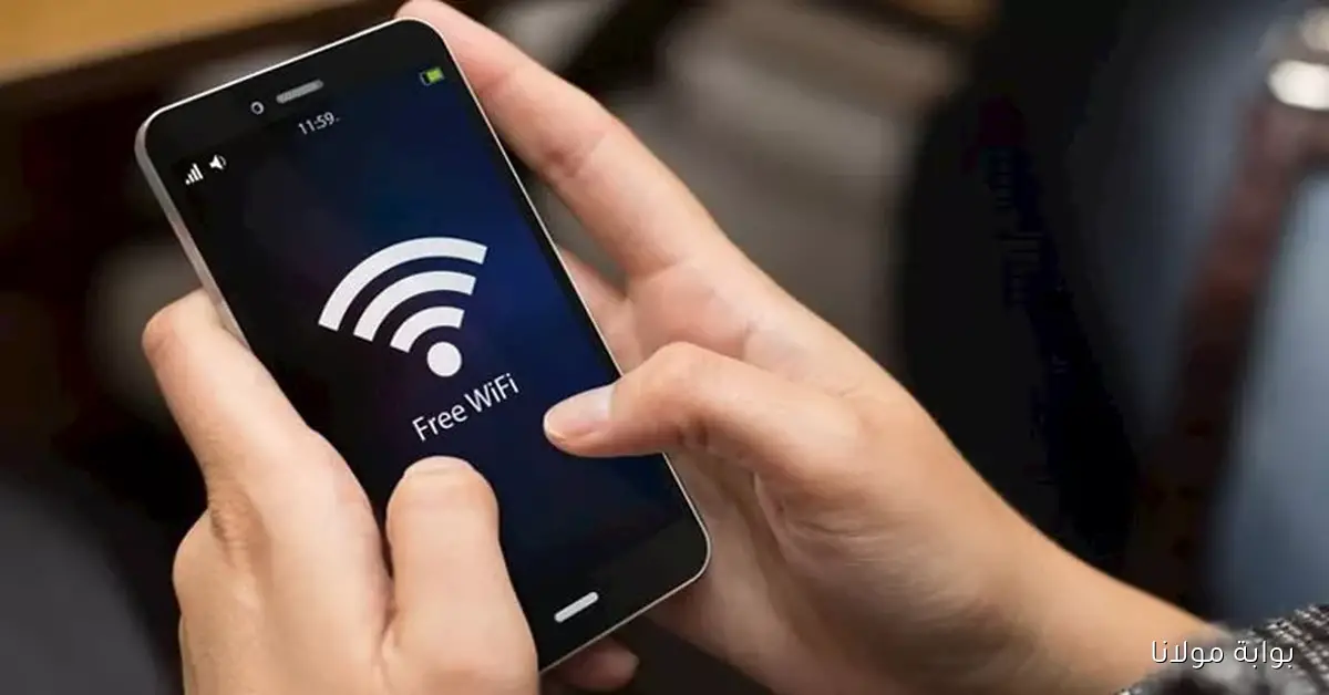 كيفية تفعيل خدمة مكالمات الواي فاي على هواتف الأندرويد والآيفون