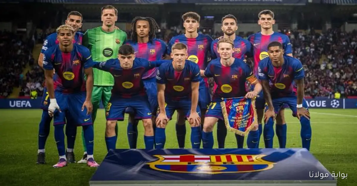 شــاهــد.. يلا شوت البث المباشر لمباراة برشلونة وإشبيلية الآن بالدوري الإسباني