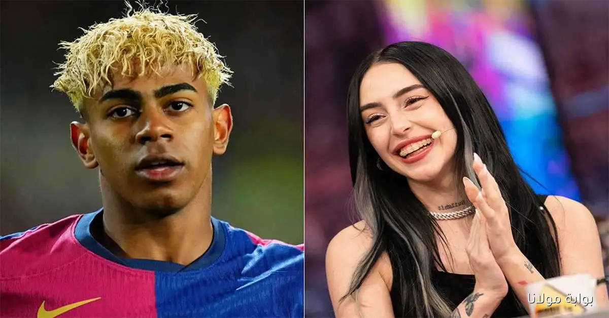 عاجل.. لامين يامال يتعرض لإصابة قوية قبل مباراة إشبيلية