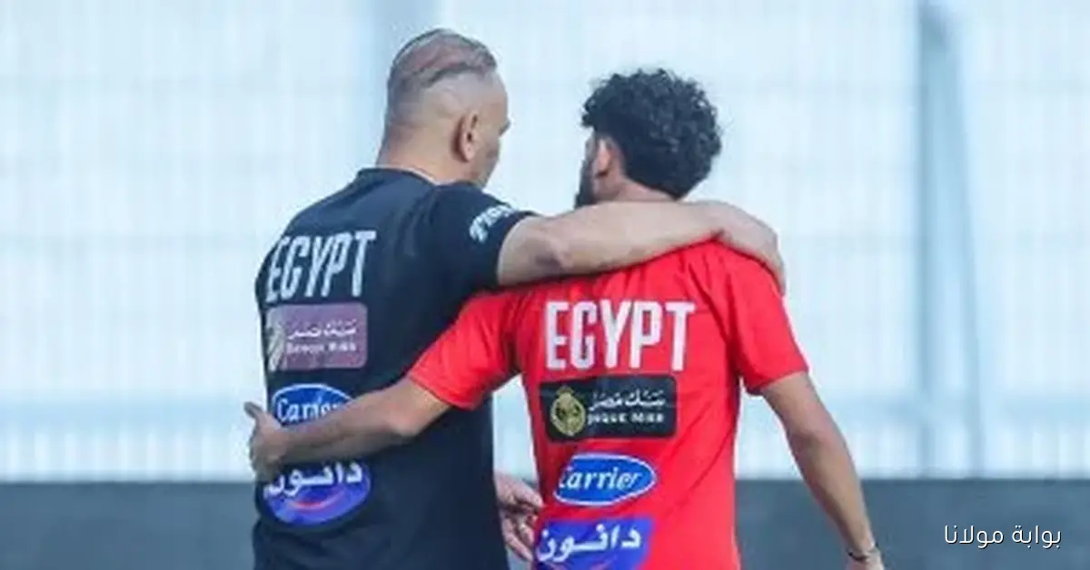 لقاء سريع بين إبراهيم حسن ومروان عطية قبل مباراة جيبوتي بساعات