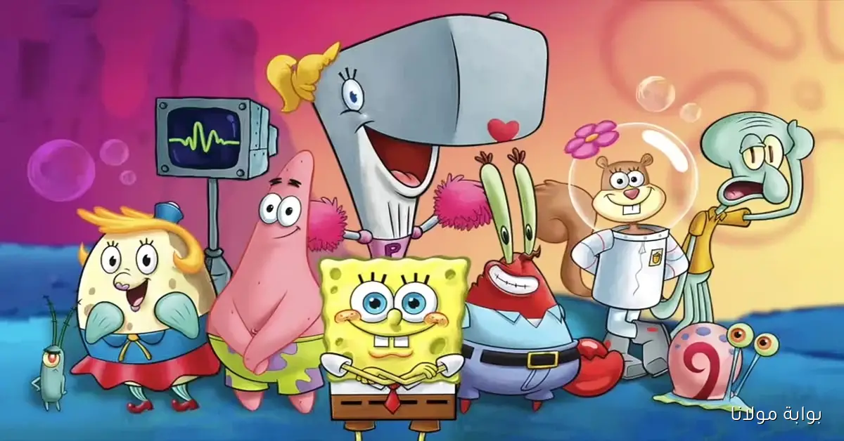 تردد SpongeBob TV قناة سبونج بوب على النايل سات لأجمل برامج الأطفال